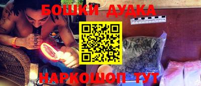 герыч Апрелевка