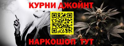 герыч Ипатово