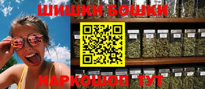 герыч Ипатово