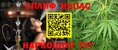 герыч Апрелевка