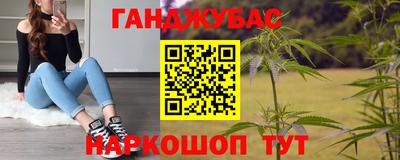 MDMA Premium VHQ Апшеронск