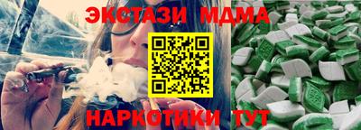 ALPHA-PVP Изобильный