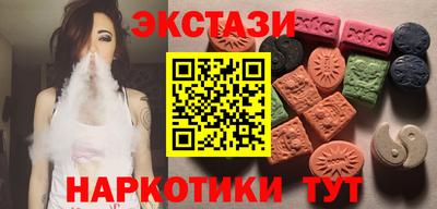 эйфоретик Ирбит