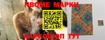 а пвп мука Аргун