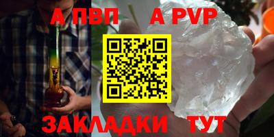 эйфоретик Ирбит