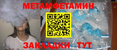эйфоретик Ирбит