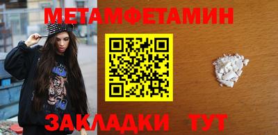 а пвп мука Аргун