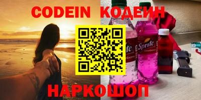 ALPHA-PVP Изобильный