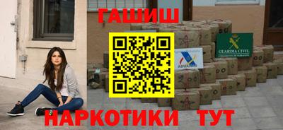 герыч Апрелевка