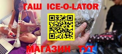ALPHA-PVP Изобильный