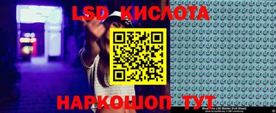 герыч Апрелевка