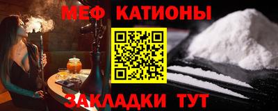 мдпв Балашиха