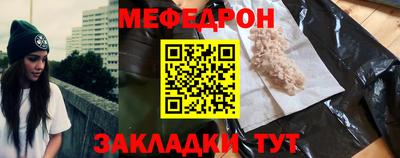 MDMA Premium VHQ Апшеронск