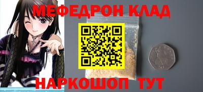 ALPHA-PVP Изобильный