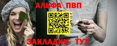 эйфоретик Ирбит