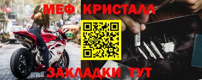 герыч Ипатово