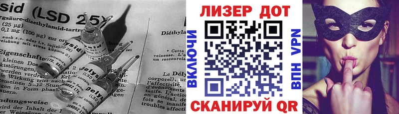 Лсд 25 экстази ecstasy  omg   Малоярославец 