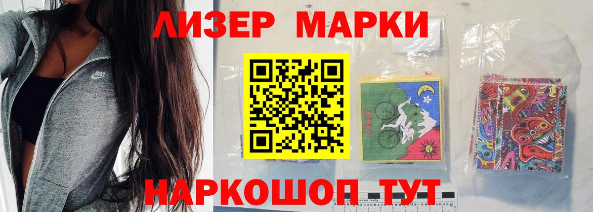 Лсд 25 экстази кислота  Малоярославец  ЛСД экстази кислота 
