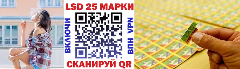Марки NBOMe 1,8мг  Малоярославец 