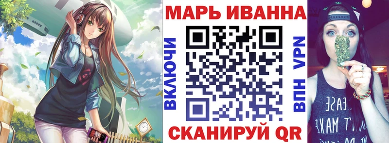 Бошки Шишки THC 21%  Малоярославец 